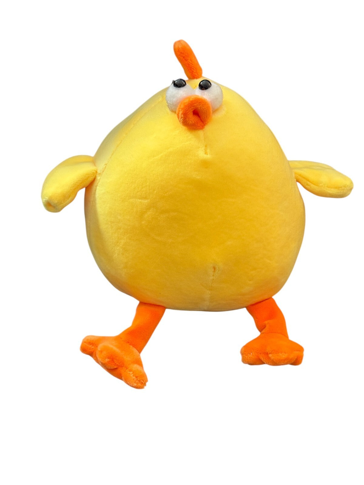 DUNDUN Dun Dun Yellow Chicken Plush Toy - 22cm - Miniso